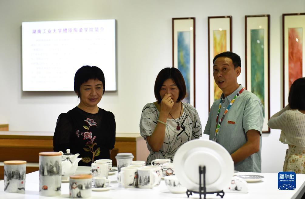 永利微信一元